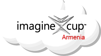 Հայաստանում մեկնարկում է «Երեւակայության գավաթ-2011» մրցույթը