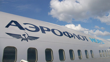 «Աէրոֆլոտ»-ը կգնի Boing-777 օդանավեր՝ շուրջ 2 մլրդ դոլարով