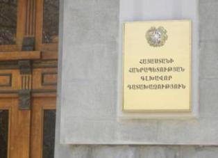 Против сотрудников Службы принудительного исполнения судебных актов возбуждено у
