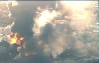 Fire breaks out at nuclear plant in Japan