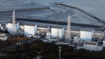У берегов Японии произошло новое сильное землетрясение