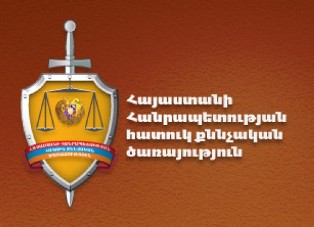 «Ժառանգության» պատգամավորների դեմ քրեական գործ են հարուցելո՞ւ