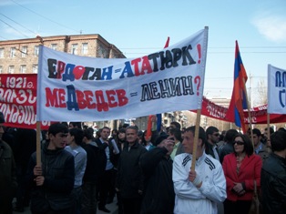 Armenian youth organizations hold protest action against Erdogan’s visit to Mosc
