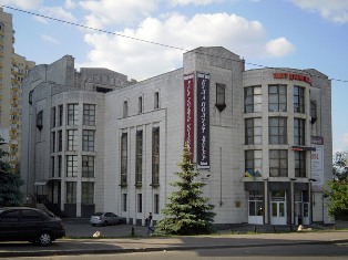 Киевский театр драмы представит на фестивале в Израиле пьесу драматурга армянско