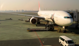 Group of Armenian experts returned from Japan