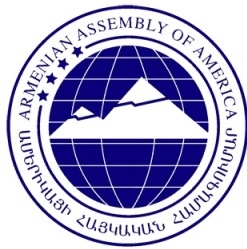 Armenian Assembly of America files motion requesting new trial in Genocide museu