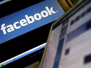 В Facebook создано сообщество «Армения в помощь Японии»