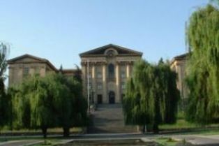 ԱԺ հերթական քառօրյայի օրակարգում ընդգրկվել է 88 հարց, միջազգային 7 պայմանագիր