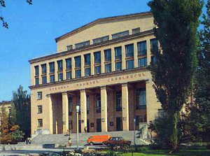 Դպրոցական օլիմպիադայի արդյունքները կամփոփվեն մարտի 25-ին
