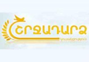 «Շրջադարձ» կուսակցությունը կոչ է անում Րաֆֆի Հովհաննիսյանին դադարեցնել հացադուլը