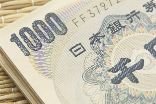 $500 тыс. украдены из хранилища банка в Японии
