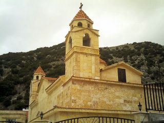 Սիրիայի Հայոց առաջնորդարան. համայնքը շարունակում է ապրել բնականոն հունով, երկրու