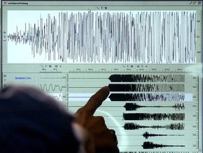 Magnitude 3.3 tremor hits Georgia