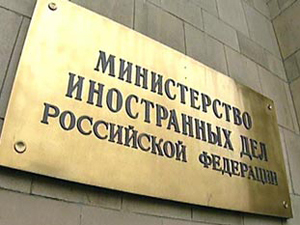 Russia hopeful no incidents will happen in Karabakh conflict zone