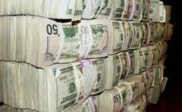 BSTDB considers granting credits to 5 Armenian banks