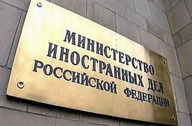 Ի՞նչը կարող է «մղձավանջ դառնալ» Բաքվի համար. Ռուսաստանի ԱԳՆ-ն զգուշացնում է