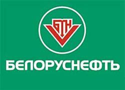 ԱՄՆ-ը պատժամիջոցներ է սահմանել «Բելառուսնեվթի»  դեմ` Իրանի հետ 
համագործակցելու