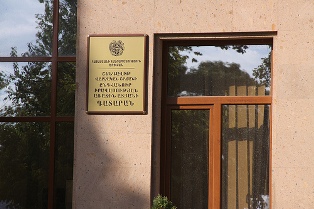 Դրամա Շենգավիթի դատարանում. Սիրավեպը դանակահարության պատճա՞ռ