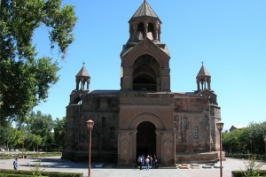 Մայր Աթոռը հրապարակել է «Պատմութիւն Հայաստանեայց Առաքելական Սուրբ եկեղեցւոյ» աշխ