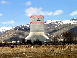 Հայ ինժեներ-էներգետիկները էլեկտրաէներգիայի ստացման ավելի արդյունավետ տեխնոլոգիա