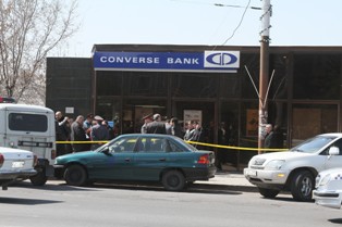 Yerkir: Policeman fires at his boss, failing robbery attempt in Yerevan