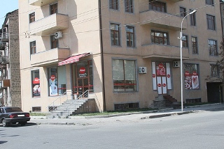 Բանկ թալանելու փորձ կատարած ոստիկանության կապիտանը փողի խնդիր չի ունեցել. Նրա ը