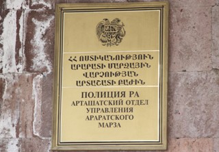 Автомобиль руководителя общины в Арташате перевернулся - 4 человека госпитализир