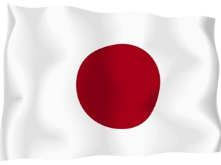 Japan football team not to attend Copa America 2011
