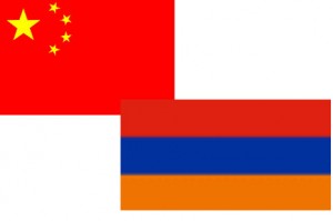 Вопросы развития двустороннего сотрудничества будут обсуждены в ходе заседания а