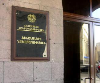 Armenia sells 40% of its silver reserves