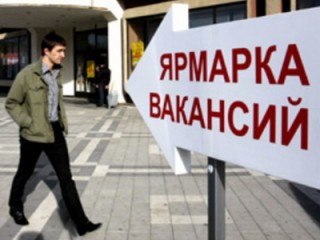 Գյումրիի զբաղվածության կենտրոնում ավելացել են աշխատանք փնտրող երիտասարդները