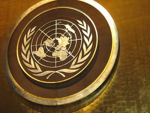 ООН собирается начать официальное расследование преступлений в Ливии