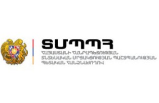 ՏՄՊՊՀ աշխատակազմի ղեկավարը մեկնել է Բուդապեշտ եւ մասնակցել «Ծրագրերի պլանավորման