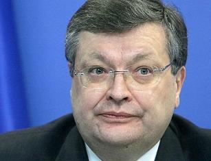 Ukraine not to recognize Abkhazia and South Ossetia