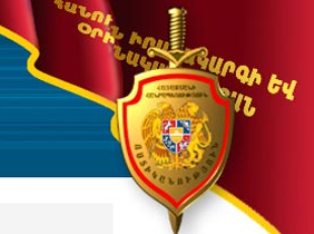 Назначен новый начальник дорожной полиции Еревана
