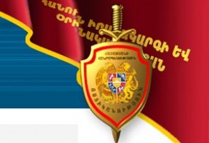 В ереванском аэропорту арестовали разыскиваемого гражданина России