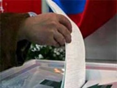 Республиканская партия: Жесткие оценки Госдепа по Армении не содействуют демокра