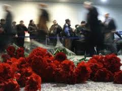 Сухум: Уничтоженные в Абхазии грузины готовили теракты