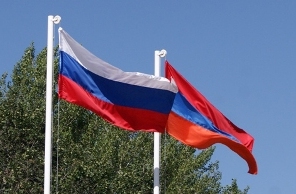 Yerevan to host Armenian-Russian interregional forum