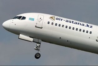 Air Astana-ն կթռչի Հայաստան