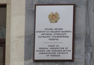 Հանցագործ աշխարհում հայտնի «Նորագյուղի Ավետի» ազգականի դատը կրկին հետաձգվել է (վ