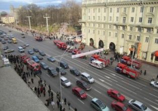 Another Armenian affected by Minsk metro blast