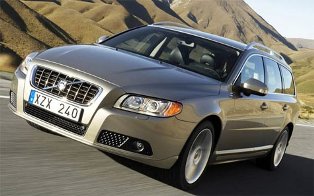 Новый тюнинг от Volvo  - машина сама объедет детей на дороге