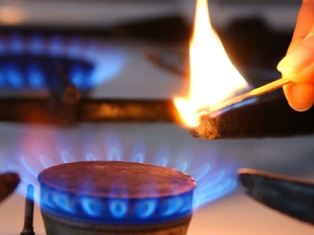 Партия «Оринац еркир» предлагает упразднить плату за услуги по газоснабжению – П
