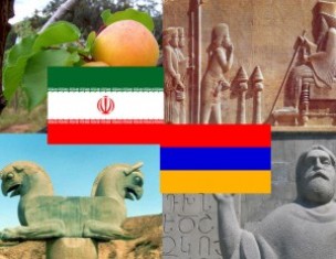 Այս տարվա հոկտեմբերին Երեւանում Իրանի մշակույթի օրեր կանցկացվի