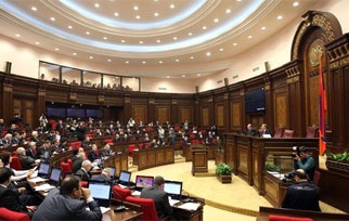 Կորեական տեխնիկան քաշե՞ց հայ պատգամավորներին