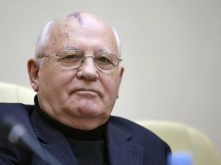 Михаил Горбачев перенес серьезную операцию