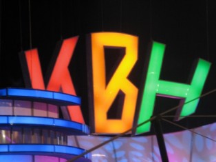 Грузинские КВНщики оскорбили евреев?