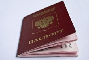 Вступает в силу безвизовый режим между Россией и Турцией