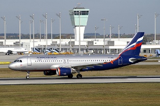 «Аэрофлот» предлагает оштрафовать ГСС за задержку с Sukhoi Superjet 100